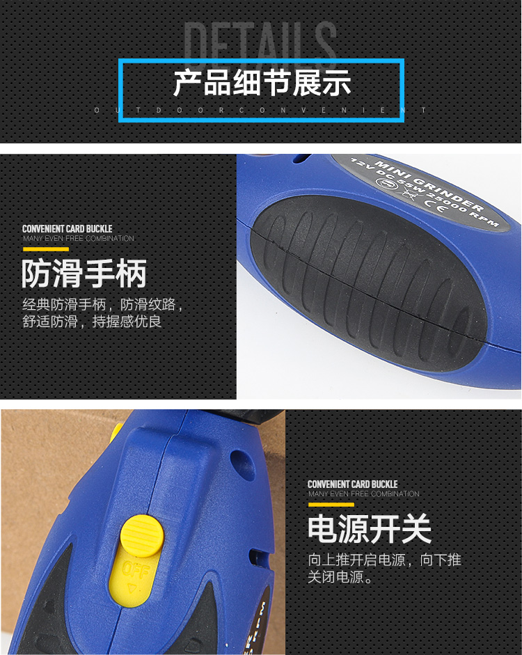 k&uuml;&ccedil;&uuml;k zincirli &ouml;ğ&uuml;t&uuml;c&uuml;