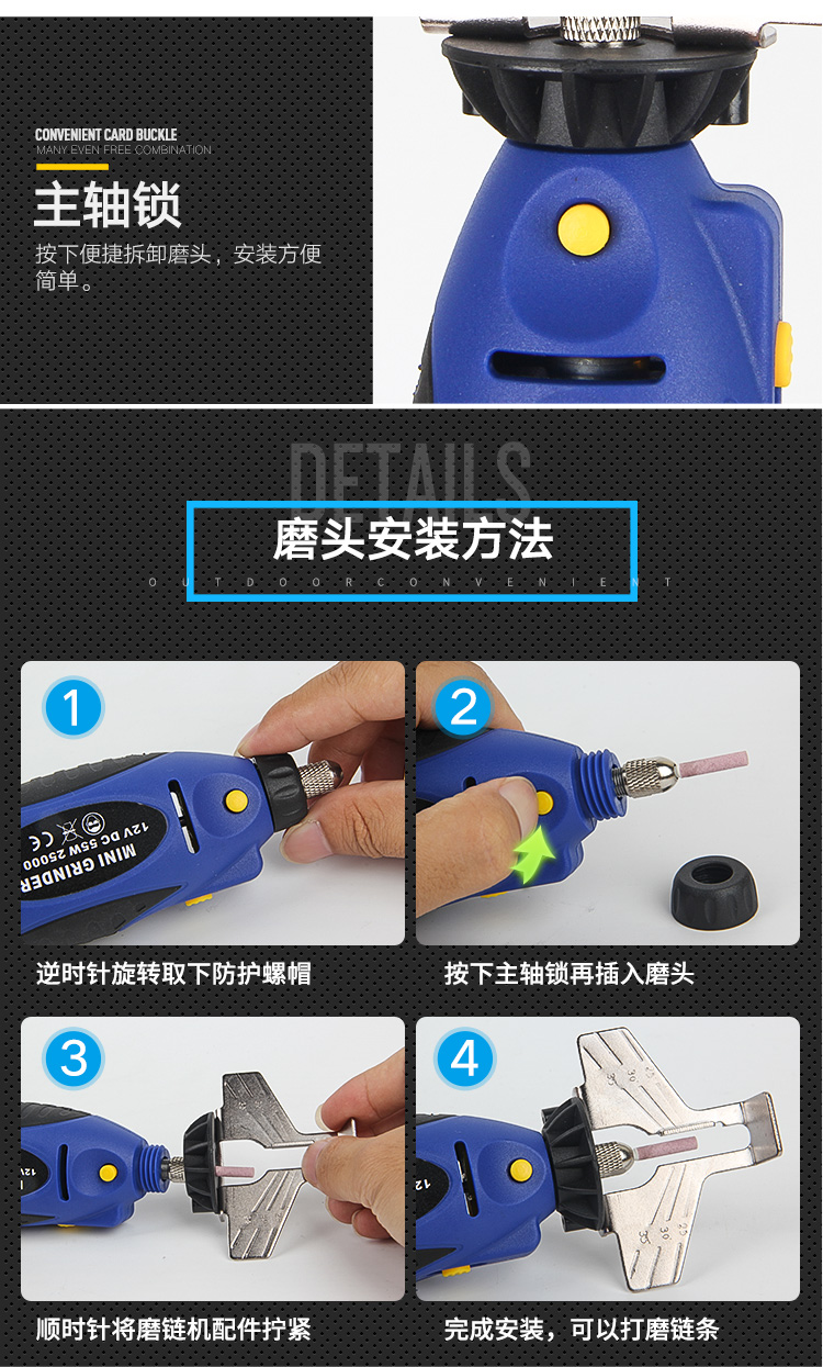 Zincir taşlama makinesi kafası kurulumu